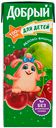 Сок "Добрый" из яблок и вишни, 0,2 л