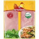 Филе грудки цыплёнка Петелинка охлаждённое