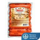 Сосиски ГАННОВЕРСКИЕ, (Тавр), 430г