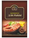 Приправа 12 месяцев для рыбы 30г