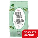 PRRETI Perfect Clean Салфетки для лица с брокколи 30шт:3/60