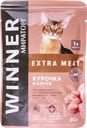 Корм для взрослых кошек Мираторг курочка в соусе Мираторг м/у, 80 г