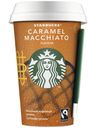 Напиток кофейный Starbucks Caramel Macchiato молочный ультрапастеризованный, 220 мл