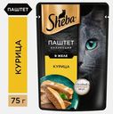 Влажный корм для взрослых кошек паштет в желе с курицей Sheba 75г