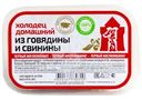 Холодец Первый мясокомбинат домашний из говядины и свинины, 280г