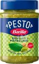 Соус для пасты BARILLA Pesto Basilico e Pistacchio, c базиликом и фисташками