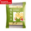 Сыр МААСДАМ, 1кг