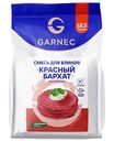 Смесь для блинов Красный бархат Garnec без глютена, 300г