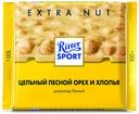 Шоколад Ritter Sport белый с цельным лесным орехом и хлопьями 100 г
