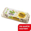 ЧЕБАРКУЛЬСКАЯ ПТИЦА Яйцо куриное домашнее СО 10шт к/уп:15