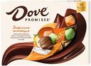 Набор конфет DOVE Promises Десертное ассорти, 118г