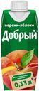 Нектар «Добрый» Персик-Яблоко, 0,33 л