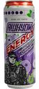 Энергетический напиток Ashkudi Energy Surgut Currant, 450мл