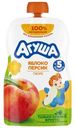 Пюре детское Агуша 90г яблоко персик