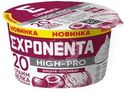 Продукт кисломолочный Exponenta Хай-Про со вкусом вишня-пломбир обезжиренный, 160г