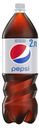 Напиток Pepsi Light сильногазированный, пластик, 2 л