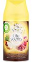 Сменный баллон Air Wick Life Scents Райское наслаждение, 250 мл