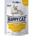 Корм для кошек влажный Happy cat Adult Нежные кусочки и ломтики в яичном крем соусе Курочка, 100 г