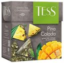 Чай зеленый Tess Pina Colada в пирамидках 1,8 г 20 шт
