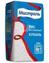 Рис Мистраль Кубань белый круглозёрный 900г