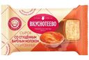 Сырок творожный Вкуснотеево Премиум с варёным сгущённым молоком глазированный 16%, 40г