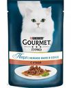 Корм для кошек нежное филе в соусе Gourmet Perle с уткой, 85 г