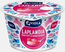 Йогурт Viola Laplandia с малиной и сыром Маскарпоне 7.2% 180г