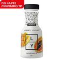 Йогурт LIBERTY YOGURT, с папайя/манго, 1,5%-2%, 270г