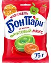 Леденцы Бон Пари Фруктовый Микс, 75г