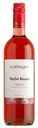 Вино Cornaro Merlot Rosato розовое сухое 750 мл Италия