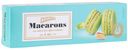 Пирожное Акульчев Macarons Dry миндальное со вкусом фисташки 48 г