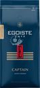 Кофе зерновой EGOISTE Captain, 1кг