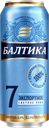 Пиво светлое БАЛТИКА №7 Экспортное пастеризованное 5,4%, ж/б, 0.45л