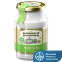 Айран КАВКАЗСКИЙ ДОЛГОЖИТЕЛЬ 4%, 900г 