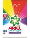 Стиральный порошок Ariel Color автомат 1.5кг