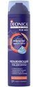 Гель для бритья Deonica for men Максимальная защита увлажняющий, 200мл