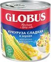 Кукуруза GLOBUS сладкая, в зернах, 340г