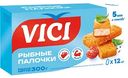 Рыбные палочки Vici в хрустящих сухарях, 300г