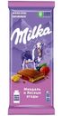 Шоколад молочный Milka с двухслойной начинкой: Миндаль/Лесные ягоды, 80г