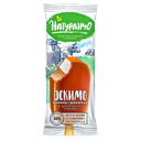 Мороженое ВОЛГА АЙС эскимо Натуранчо ванильно-шоколадное в шоколадной глазури, 55г