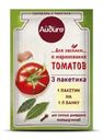 Приправа Айдиго для засолки и маринования томатов 15г