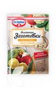 Пикантфикс Dr.OETKER Кисло-сладкий, острый 100г