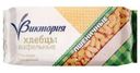 Хлебцы Вкусная Фантазия Виктория пшеничные вафельные, 60г