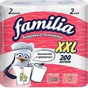 Бумажные полотенца Familia XXL размер листа 1/2 2 слоя, 2 рулона