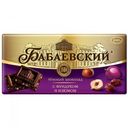 Шоколад Бабаевский темный с фундук и изюм 100г