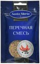 Смесь перечная Santa Maria, 20 г