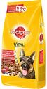 Корм для взрослых собак крупных пород Pedigree с говядиной, 13 кг