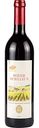 Вино столовое Глобус Rouge Moelleux красное полусладкое 10 % алк., Франция, 0,75 л