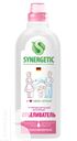 Средство SYNERGETIC для белья и поверхностей без хлора отбеливающий 1л