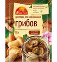 Приправа Русский аппетит для маринования грибов, 15г